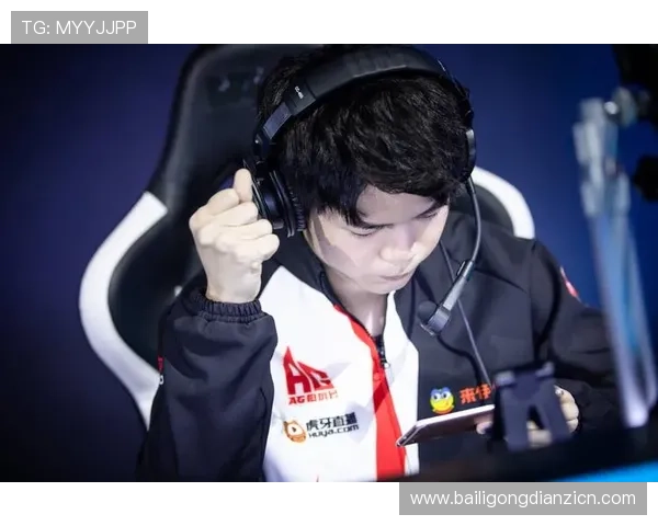 AG电子竞技俱乐部最新战队阵容全面解析助你了解俱乐部核心实力提升战术水平