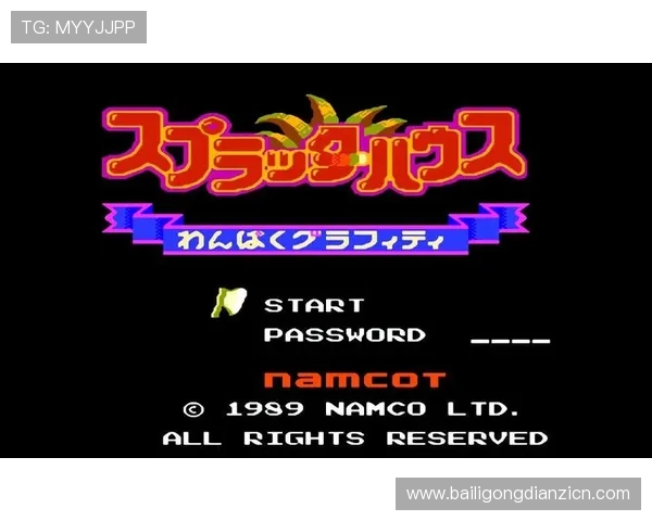 FC游戏下载最新版本，轻松体验经典街机游戏乐趣全平台免费下载指南