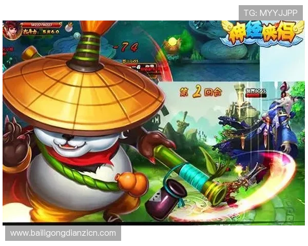 PA官网为玩家提供专业的游戏攻略、技巧分享以及常见问题的详细解答