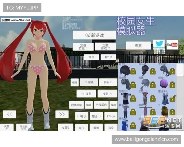 PT电子模拟器最新版本功能介绍及安装指南,帮助玩家快速上手实现多样化游戏模拟