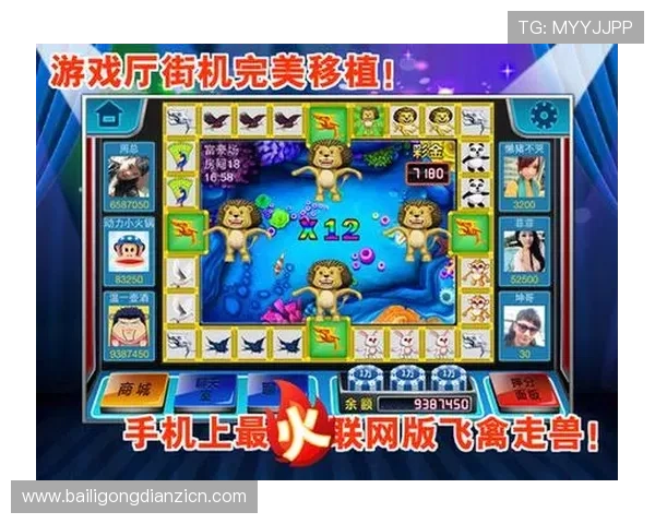 丰富多彩的老虎机单机版手游推荐让你随时随地享受刺激娱乐体验