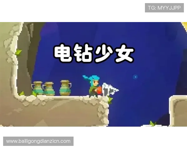 免费体验MG电子游戏，开启你的精彩冒险之旅尽享刺激与激情