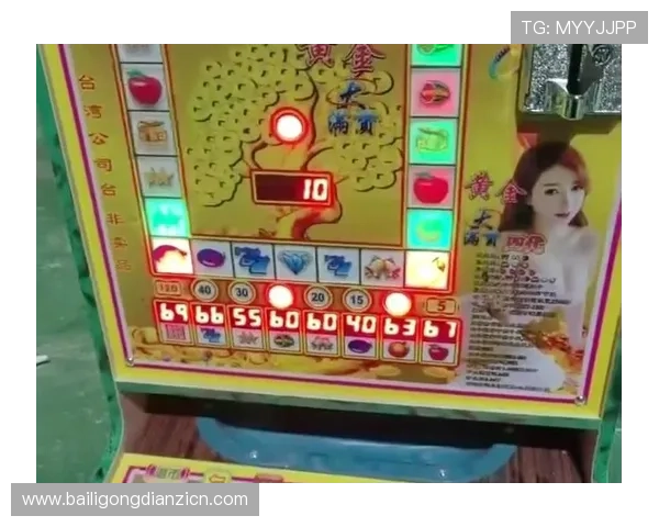 在正规平台玩顶级老虎机游戏的安全指南与合法合规建议